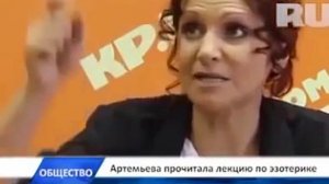 ✅ Людмила Артемьева о Николае Левашове