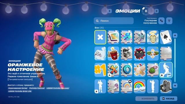 9 акк смотреть онлайн