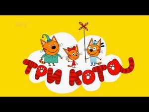 Рестарт эфира СТС 31.03.2025