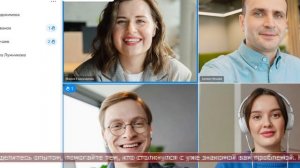 16.02.2026 Интересные факты. Как работнику-невидимке стать более заметным