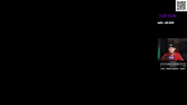 НЕТ РАВНЫХ / DOTA 2 STREAM / ДОТА 2 СТРИМЧанскииий