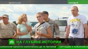 Подъём бойцов 63-го стрелкового корпуса генерала Петровского в Жлобинском районе