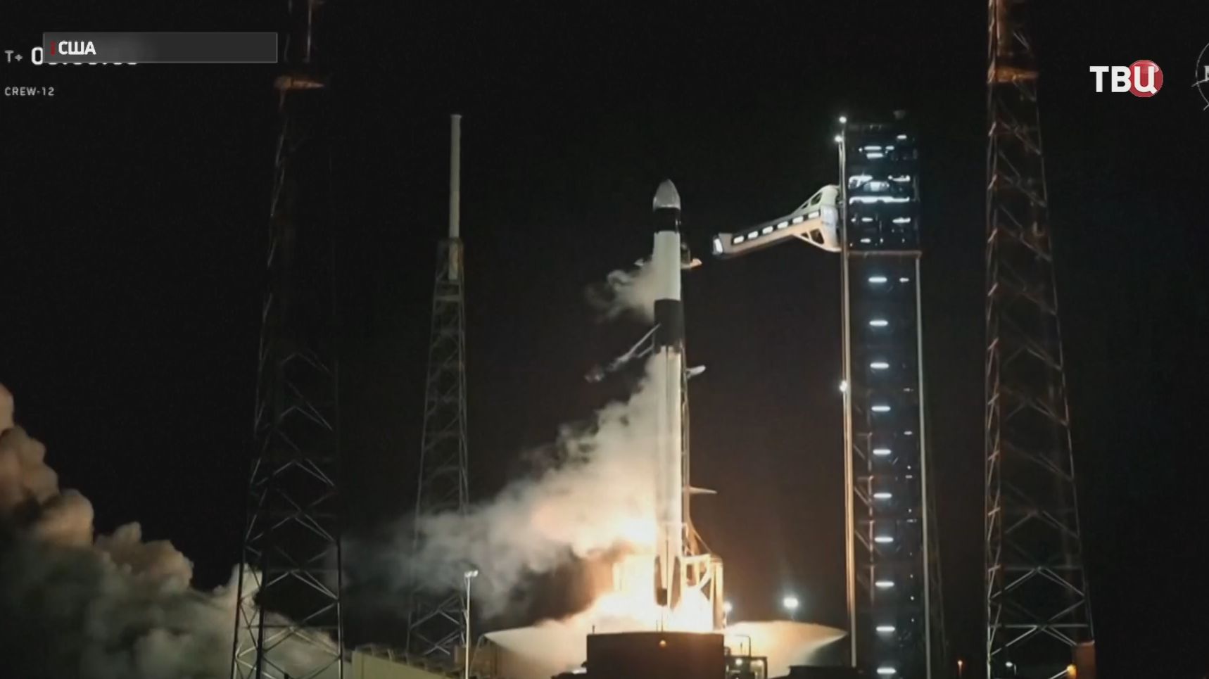 Корабль Crew Dragon с россиянином на борту отправился к МКС смотреть онлайн