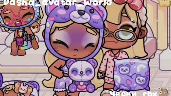 Пижамная вечеринка с лп!🫶🏻🪩#семья.#влог аватар ворлд.#идея звука лп