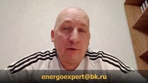 Меня пытаются взять на понт