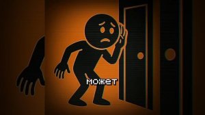 ᴇщё нᴇʍнᴏᴦᴏ ᴀнᴏʍᴀᴧий