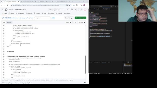 ЛР1 отчет смотреть онлайн