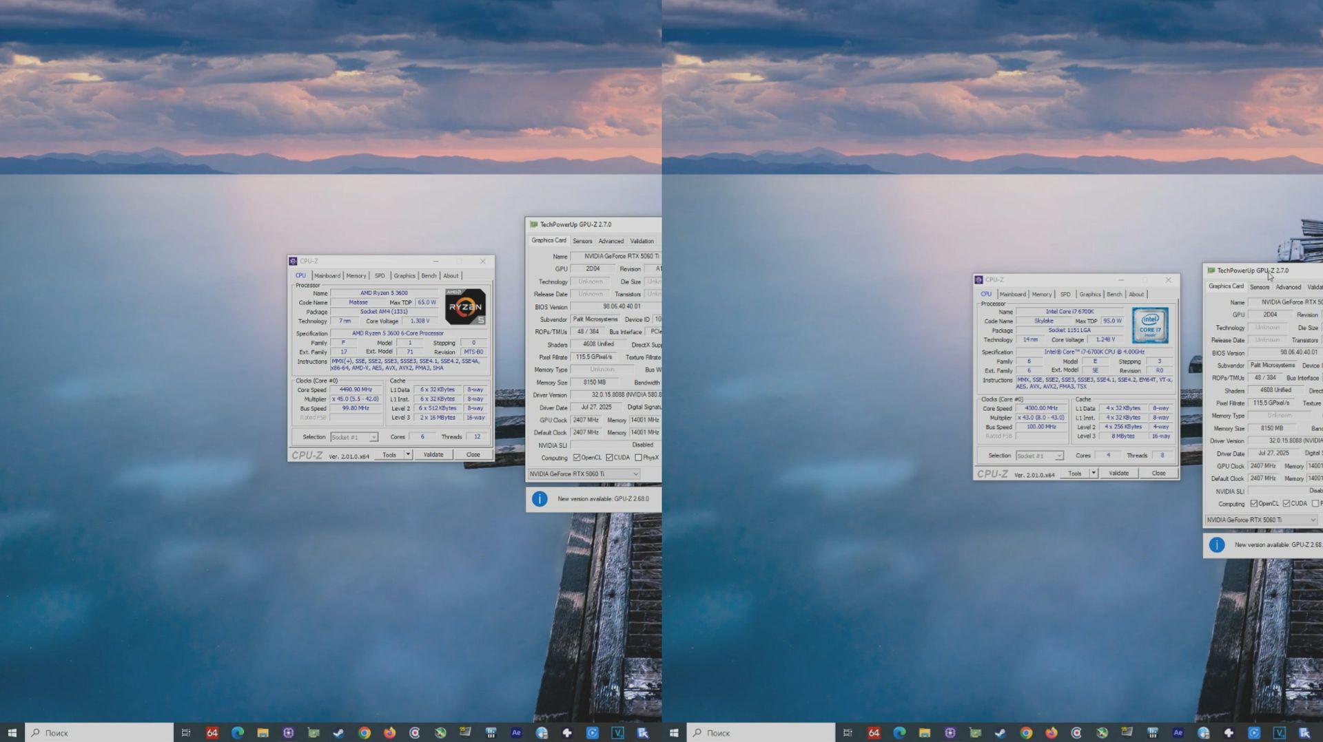 Ryzen 5 3600@4.5 vs i7 6700k@4.3 +  RTX 5060 ti 8 gb test in 20 games 1440p