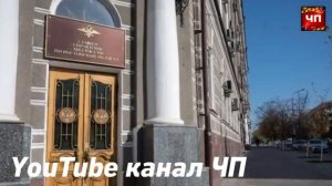 ПОЖИЗНЕННОЕ для 48 силовиков! Такого в истории России еще не было.mp4