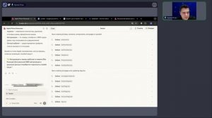 Вайб-кодинг с Lovable Как создавать High-fidelity интерфейсы с помощью одного промпта