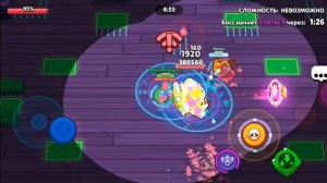 я играю в brawl Stars