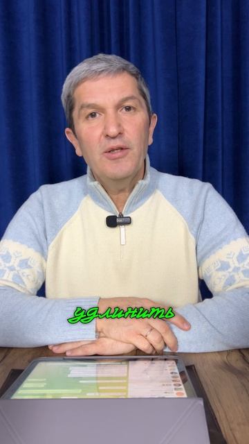 Вопросы и ответы: Почему Иисус говорит что «жизнь человека не зависит от изобилия его имения»-денег?