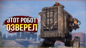 вот что значит КРУТО МОДЕРНИЗИРОВАЛ! • Crossout