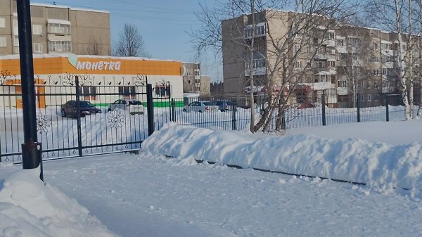 Прогулка. Магазины. Что купили. Ужин.