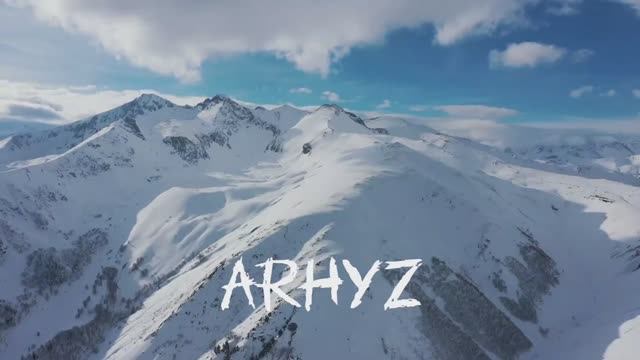 ARHYZ SKI SLOPE 2026