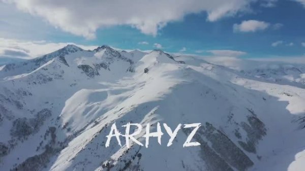 ARHYZ SKI SLOPE 2026