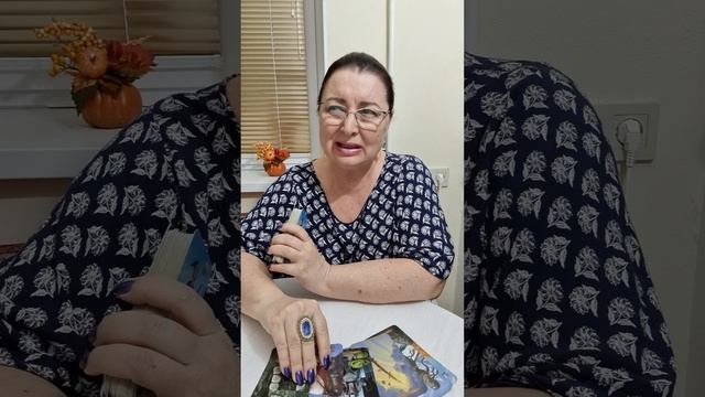 НА МУЖЧИНУ... ОН В ШОКЕ ОТ ВАС! | Гадание таро расклад смотреть онлайн