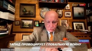 Сергей КАРАГАНОВ: НАСТАЛО ВРЕМЯ!