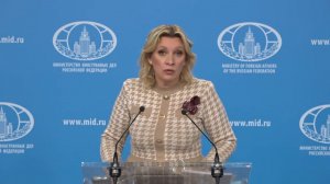 «АЭС, которых нет»: Захарова высмеяла «небывалые» инвестиции США в Армению