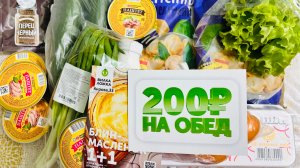 Новокузнецк / распаковка / Сибирь #жизнь #распаковка #надеждажитина