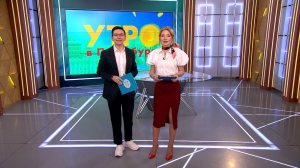 Утро в Петербурге 13 февраля