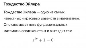 Не очень конечно мне зашло, но ок, коллаб с Furina | Flower