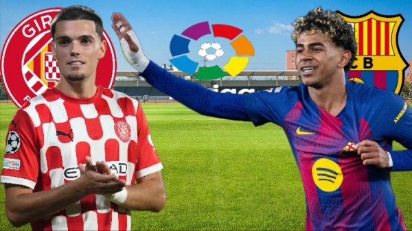 ФУТБОЛ ЧЕМПИОНАТ ИСПАНИИ LA LIGA . ЖИРОНА - БАРСЕЛОНА. ТЕКСТОВАЯ ОНЛАЙН ТРАНСЛЯЦИЯ