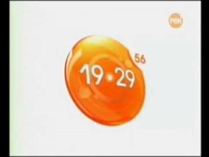 Часы Рен-ТВ 2006-2007 (19:29)