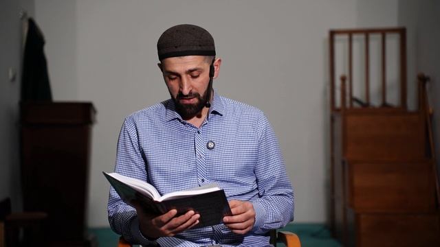 Урок по книге ″Признаки Судного Дня″
