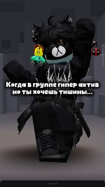 Чем то на калушку в сливиксах похоже...
если честно не особо мне нравится но надеюсь что залетит...