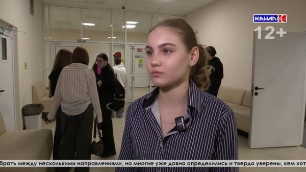 На ярмарке профессий выпускники признались, что планируют стать спасателями и следователями