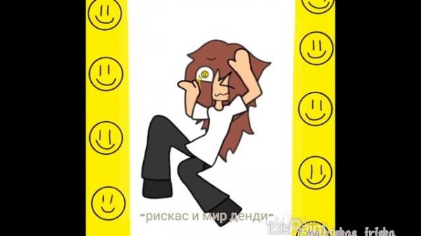 Позитив позитив он такой один:)