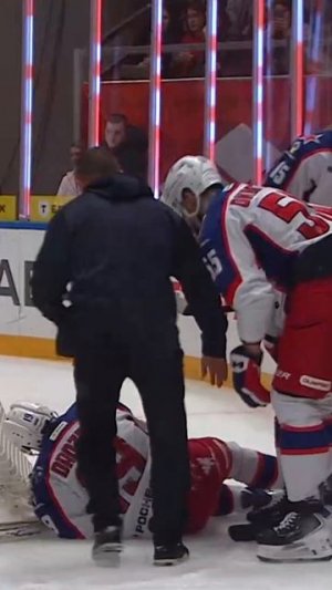 ВСЕМ ВЕСОМ упал на левую ногу 🤕🤕 #КХЛ #ЦСКА