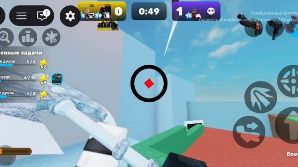 вызов Михаилу игры