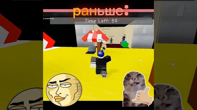 легенды знают эти игры