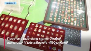 Представители «мужественных» профессий расскажут о работе гостям музея АЛРОСА