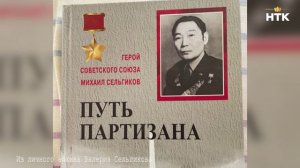 ПОЭТИЧЕСКОЕ СЛОВО ЭФИР  12 02 2026  ВАЛЕНТИНА АРСАНОВА СТИХИ О ВОЙНЕ