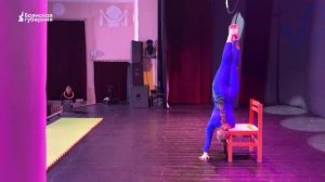 «События недели» от 13 февраля 2026 года