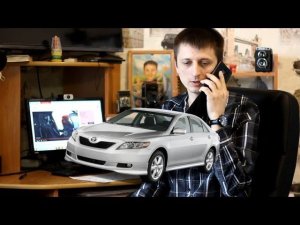 Разводилы хотят выкуп за угнанный авто