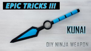 Эпические трюки ниндзя с бумажным кунаем