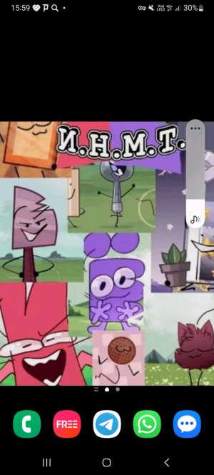 НОВЫЙ СЕЗОН И Н М Т!!!