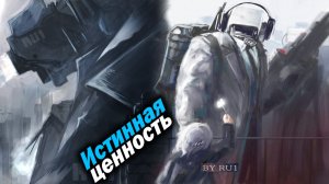 Титаны в Скибиди Туалет БЕСПОЛЕЗНЫ. - Второй Раунд - Разбор Теории Сюжет Дафак Бум ! ? Обзор Реакция