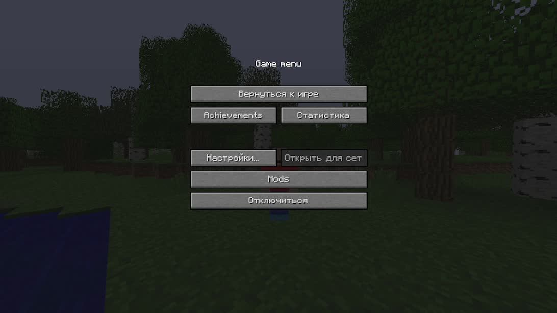 Коллаб - Sasha In The Minecraft + Sergey In Universe Games