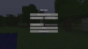 Коллаб - Sasha In The Minecraft + Sergey In Universe Games