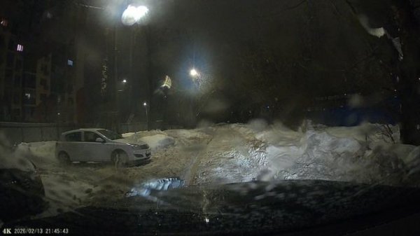 Audi A6 C6. Оторвал передний бампер [13.02.2026]