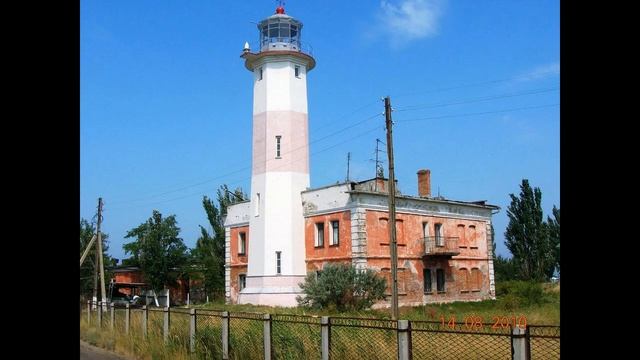 Бердянский Маяк. Работа над ошибками смотреть онлайн