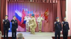 Пою, моё Отечество!