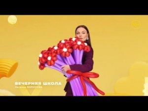 Зимняя заставка СТС 2025-2026 (3)