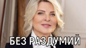 8 внуков Александра Малинина. Эмма в годовщину свадьбы выдала семейные тайны