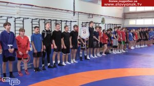 Борись и побеждай